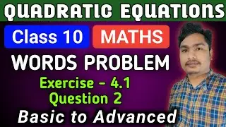 quadratic equations | quadratic equations class 10 | word problems ex 4.1
