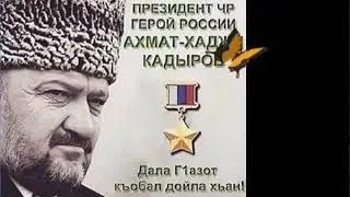9 мая 2020 г.