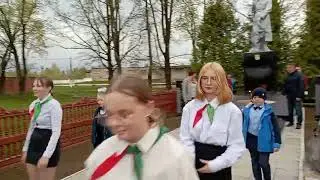 Огонь Памяти