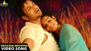 Potugadu Songs | Devatha Devatha Full Video Song | Latest Telugu Superhits 