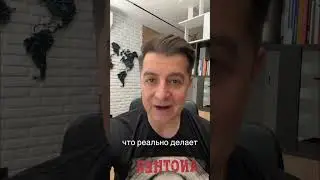 Заработок в интернете  #заработок #заработоквинтернете #заработокиздома #сетевоймаркетинг