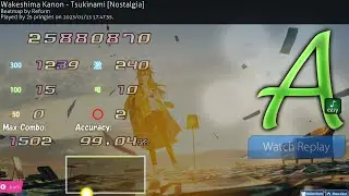Wakeshima Kanon - Tsukinami[Nostalgia] +EZ 2❌