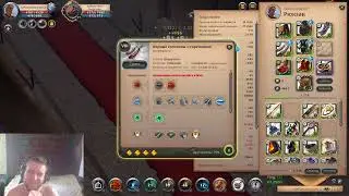Гайд на ПАРНЫЕ ГАЛАТИНЫ. Albion Online 2023