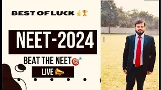 #neet #class11biology #neet2024 #biology #biologypyq #nta