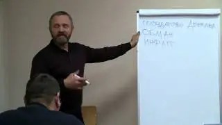 Где мы