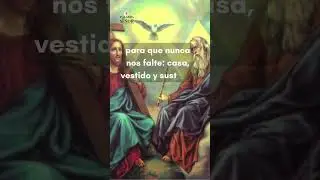 Oración a la Divina Providencia -Palabra Del Señor✝ #divinaprovidencia #santísimatrinidad  #oración
