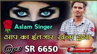 Aslam singer mewati song sr.6650