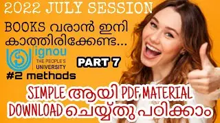 IGNOU STUDY MATERIAL || PART 7 || SOFT COPY MATERIAL || IGNOU ALERTS || IGNOU MALAYALAM