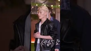 [에이티즈/산] 왜이렇게청초한건데