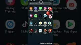 НОВЫЙ ЧИТ🔥🔥🔥/butterfly huck.