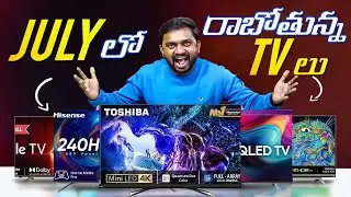 Toshiba Mini LED, Hisense Tornado QLED tv, LG 2023 tv, Sony XR 80L, upcoming smart Tv's in july 2023