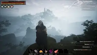 Conan Exiles-Сервер МИРНАЯ РУСЬ (PVP-ивент-Турнир на лэнсах в квадрате G6)