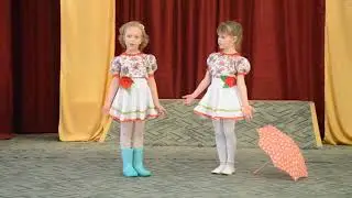 ГИЕНКО ЕЛЕНА 6 ЛЕТ, МЯКИШЕВА ЯРОСЛАВА 6 ЛЕТ.  ТАТЬЯНА НИКИТЧЕНКО РАДУГА ДУГА  МБДОУ ДС № 57