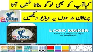 Logo Maker - Logo Design