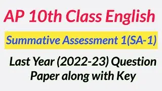 AP 10th Class English || SA 1 Last Year (2022-23) Question Paper || along with Key ||