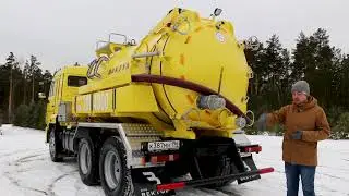 From a tractor to a vacuum sludge removal vehicle. A new video review from VECTOR Research and Pr...