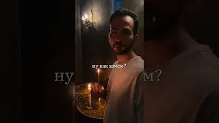 Отправь лысеющему другу