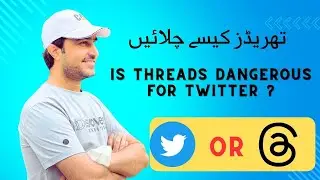 Threads App: The Clone of Twitter?