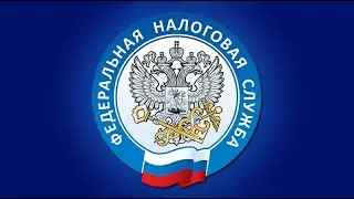 Интервью пресс секретаря МИФНС России №25 Шумаевой Э.Р.  по вопросу уплаты имущественных налогов