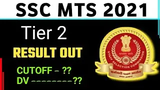 SSC MTS / Havaldar 2021 Tier -2 Result Out.. High Cutoff || Document verification date?? #sscmts2021