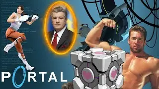 СЮЖЕТ PORTAL ЗА 10 ХВИЛИН!