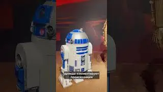 Знаете ли вы, что C3PO и R2D2 - это японские крестьяне?