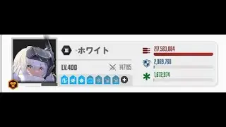 [NIKKE] Solo Raid 13 - Grave Digger - Day 1