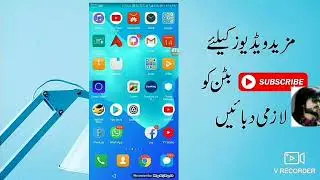 Digital Androide Lecture || Most Beautiful Powerful Android Apps Review 2037 || Multi Expert || Hero