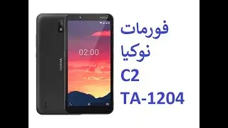 فورمات نوكيا C2 TA-1204