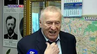 Жириновский сделал 8 уколов от коронавируса и умер от него. Как так?