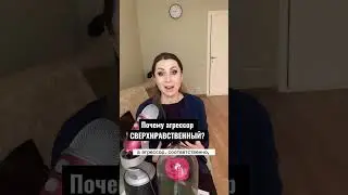 Почему мы виним себя рядом с агрессором ? Почему агрессор - абьюзер СВЕРХНРАВСТВЕННЫЙ ?