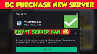 Egypt Server Ban🥺Pubg Lite Bc Purchase New Server| Bc PurchasFor Pubg