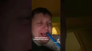Когда ждёшь Алексея Арестовича. #shortvideo #shortshorts #short