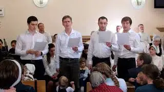 Группа братьев - песня: 