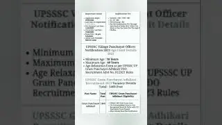 New Government Job Recruitment Vacancy 2023