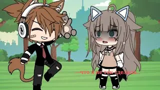 Soulmate dool // glm// gacha-trend, gacha life/club