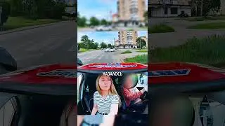 Road Rage Driver vs. Female Driving Instructor