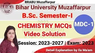 Bihar University Muzaffarpur B.Sc.Semester  1st MDC Exam 2023 Question Paper With Answers|Ila Arora