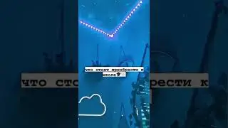 вот именно, думаю все согласны👌💘