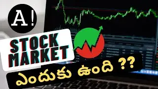 What is stock market explained in telugu | why stock market exists ? | Avinash G