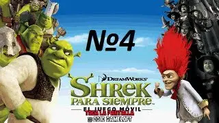 прохождение игры Шрек 4 навсегда часть 4 деревня