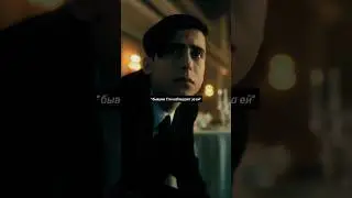 #пов #фф #академияамбрелла #пятый #ти #эйдан #бен #shorts