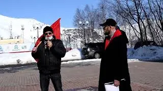 Кировск митинг 1 мая 2021 год
