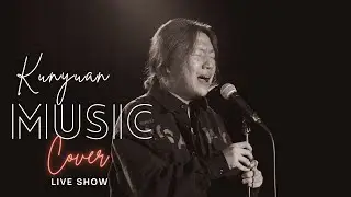 How Deep is your love - Bee Gees Cover by Kunyuan | Live Performance at AIM