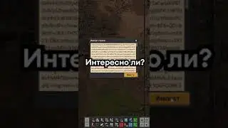 Где найти чертежи для Factorio? 