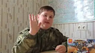 ЛЕГО САМОДЕЛКА,КИТАЙСКИЕ НАБОРЫ ПО ПУБГ И КАСТОМЫ