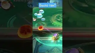 ПРЕДАТЕЛЬСКИЙ СЛАЙМ 