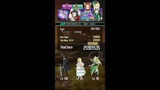 刀劍神域 記憶重組(SAOMD)-眩惑的萬聖節之夜 ～後篇～絕級+2