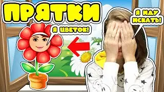 Играю в экстремальные прятки в Roblox Hide and Seek Extreme
