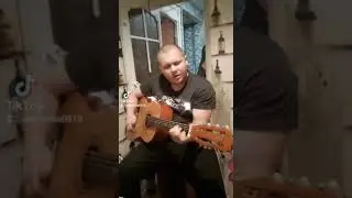 спел с другом